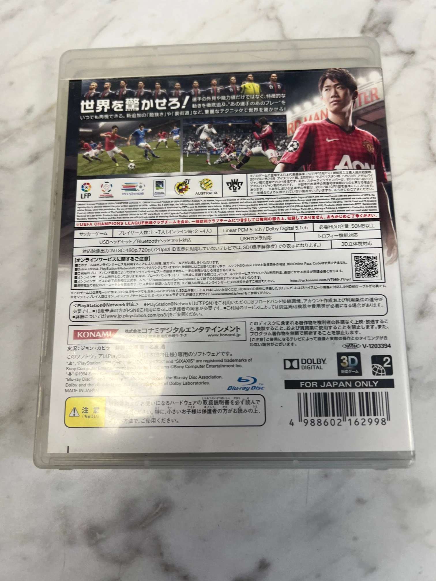 Product image 3