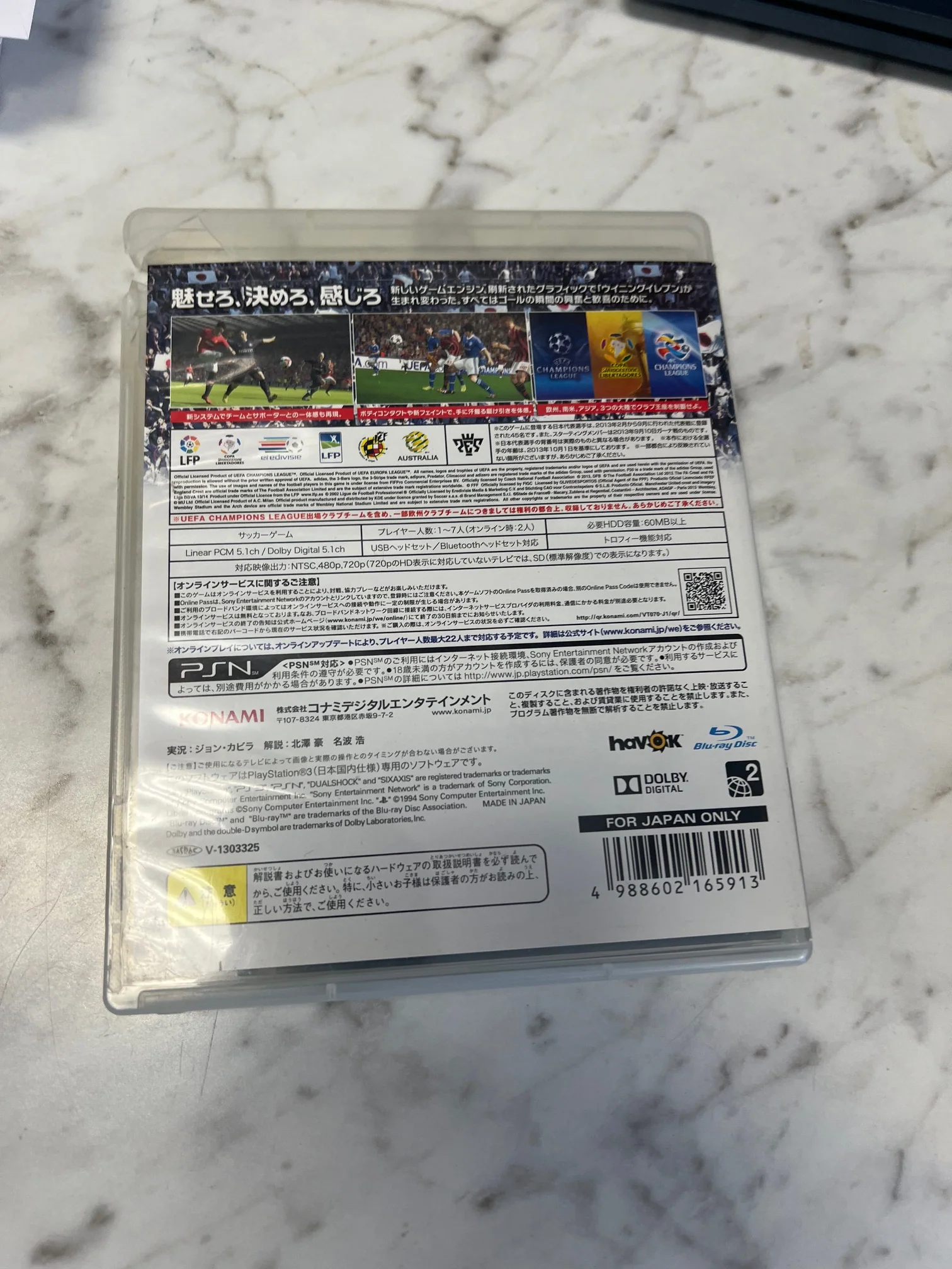 Product image 3