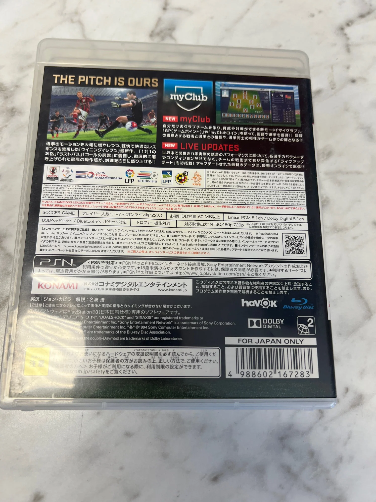 Product image 3