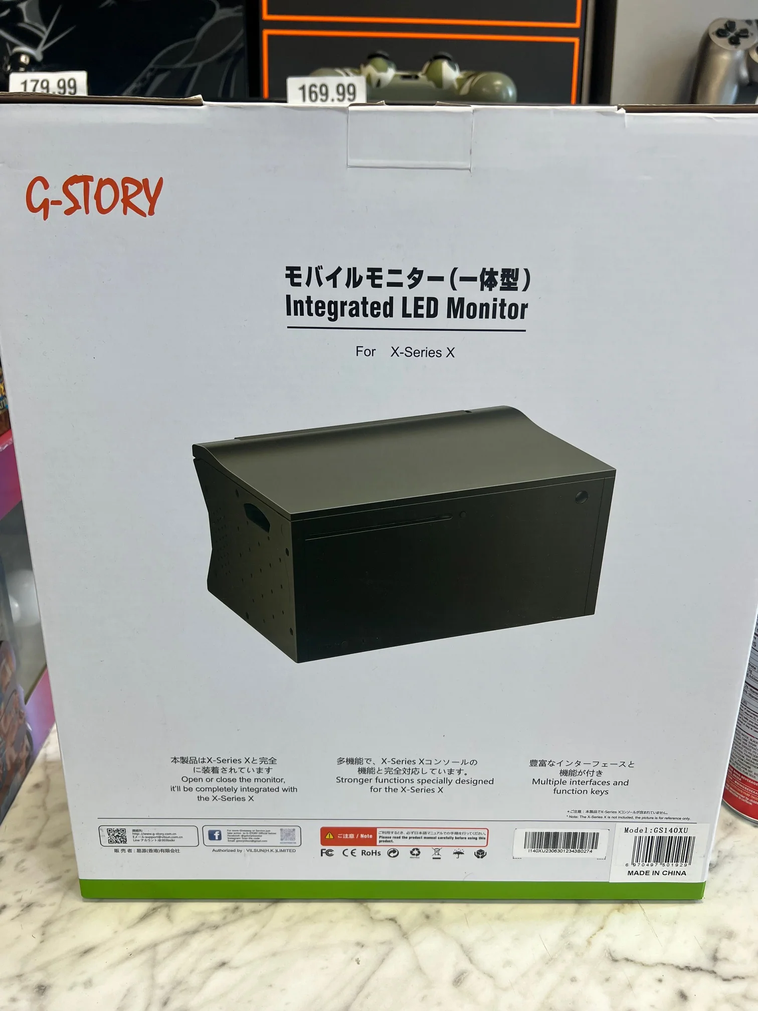 Product image 1