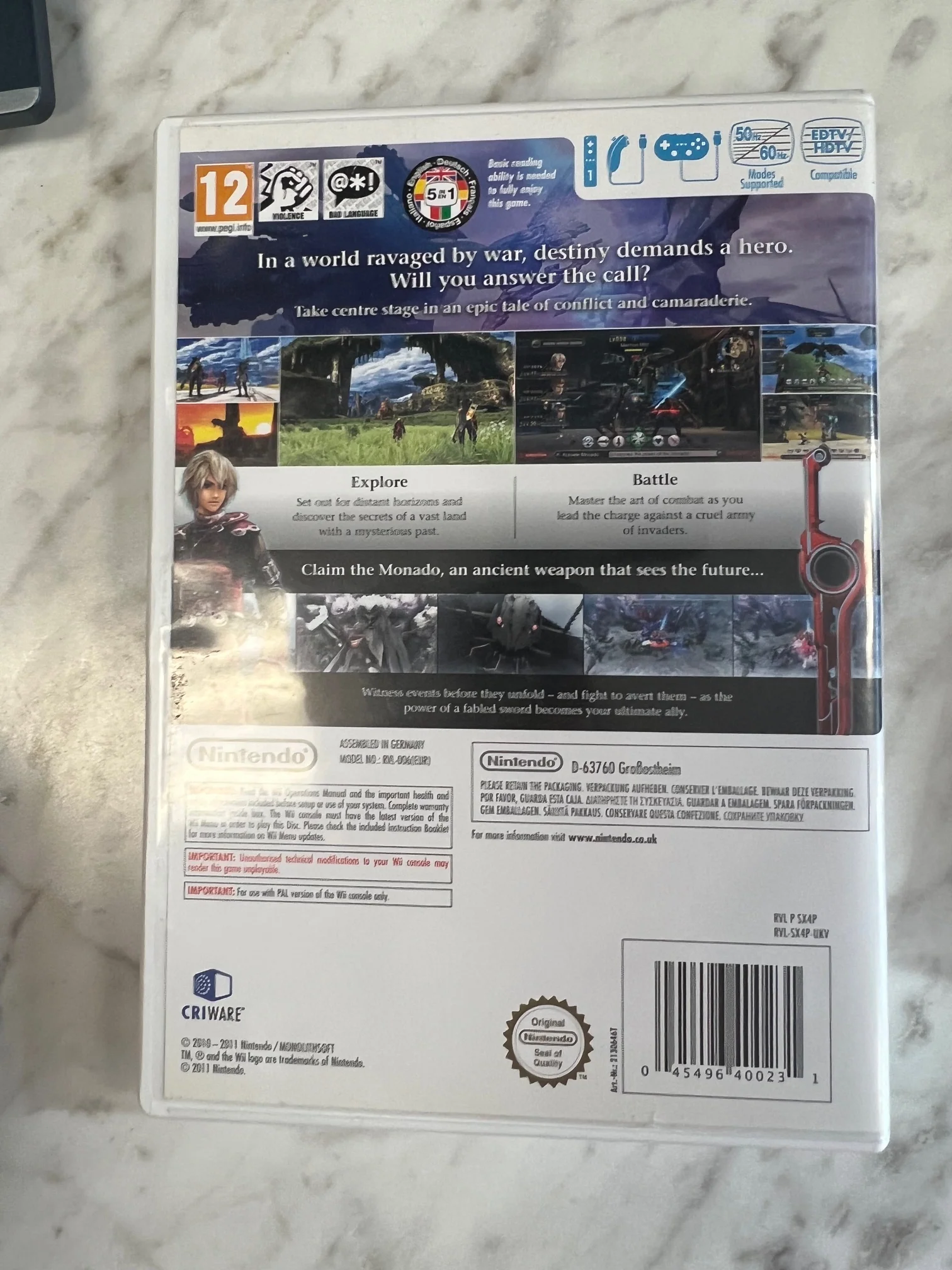 Product image 3