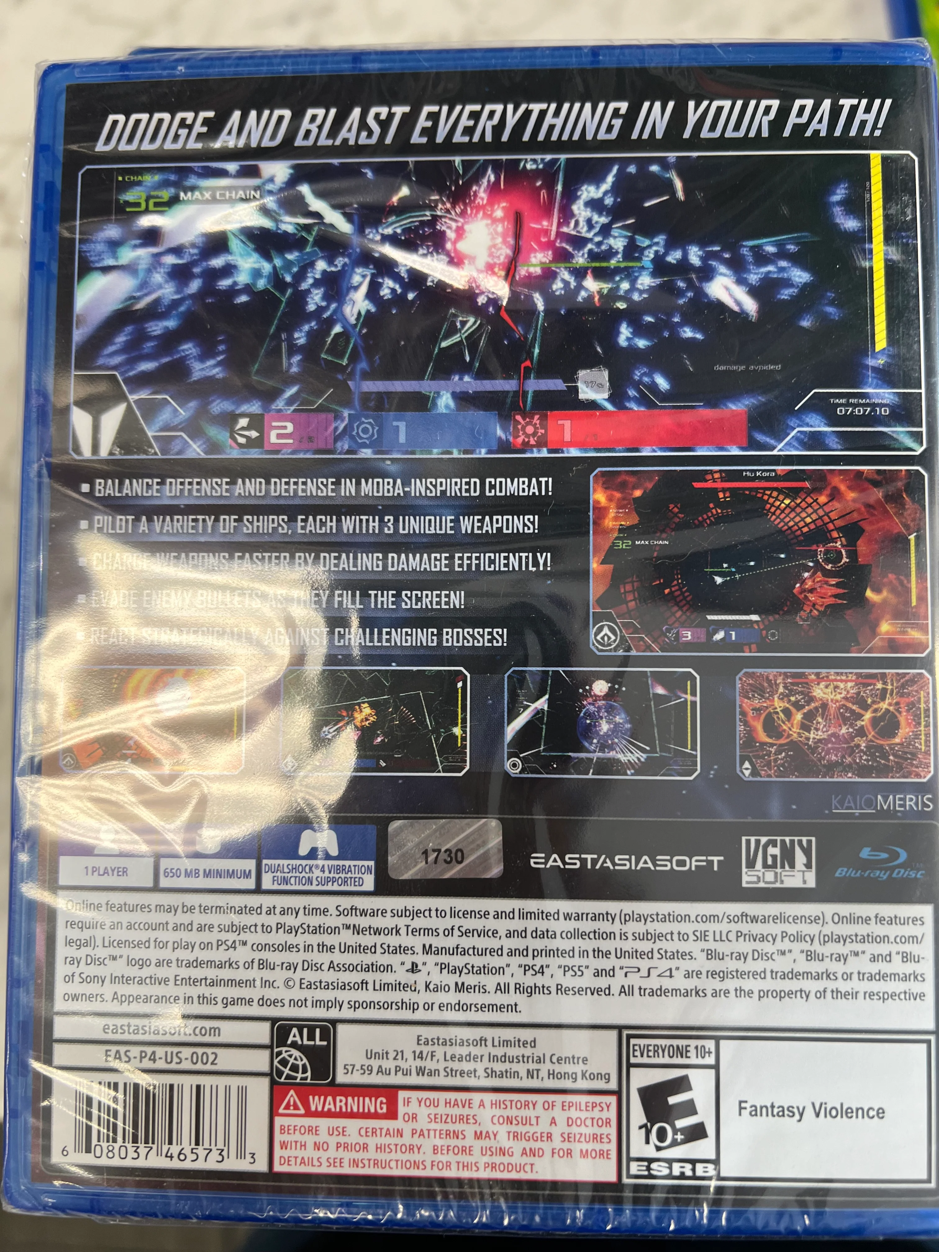Product image 2
